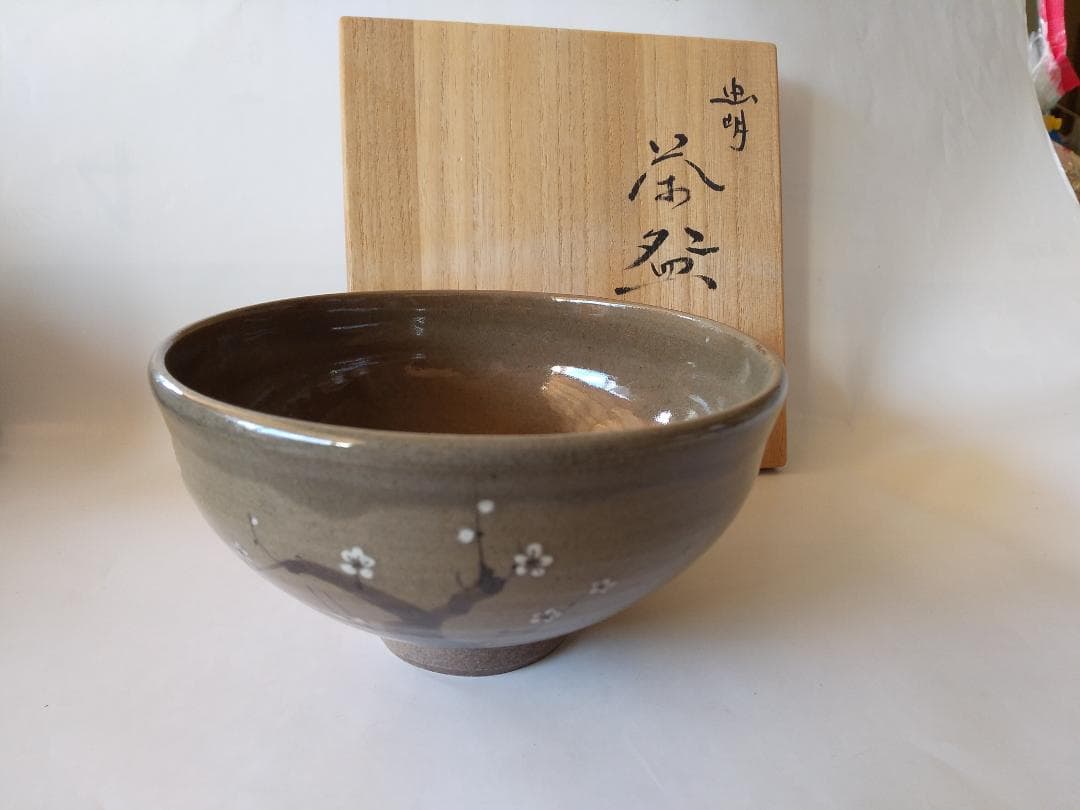 虫明焼 曙窯 色絵 白梅 茶碗 共箱 共布 栞 茶道具 抹茶碗 新品 未使用品 Amazon.co.jp: 虫明焼 曙窯 色絵 白梅 茶碗 共箱 共布 栞 茶道具 抹茶