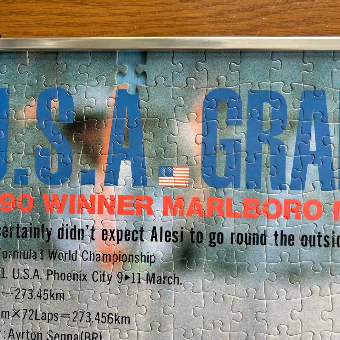 レア アイルトンセナ ジグソーパズル 1000ピース - メルカリ