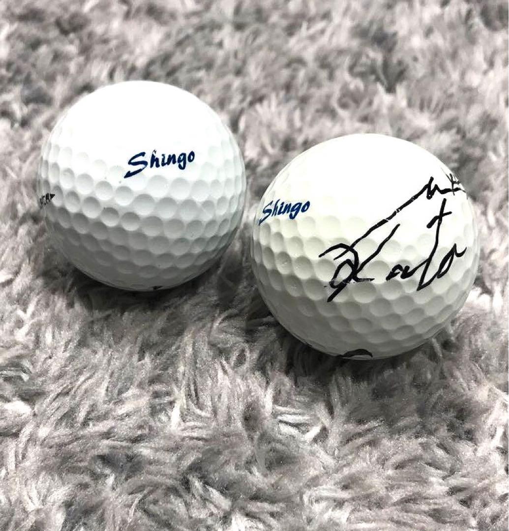 直筆サイン入り】ゴルフボール（片山晋呉・NIKE GOLF） - メルカリ