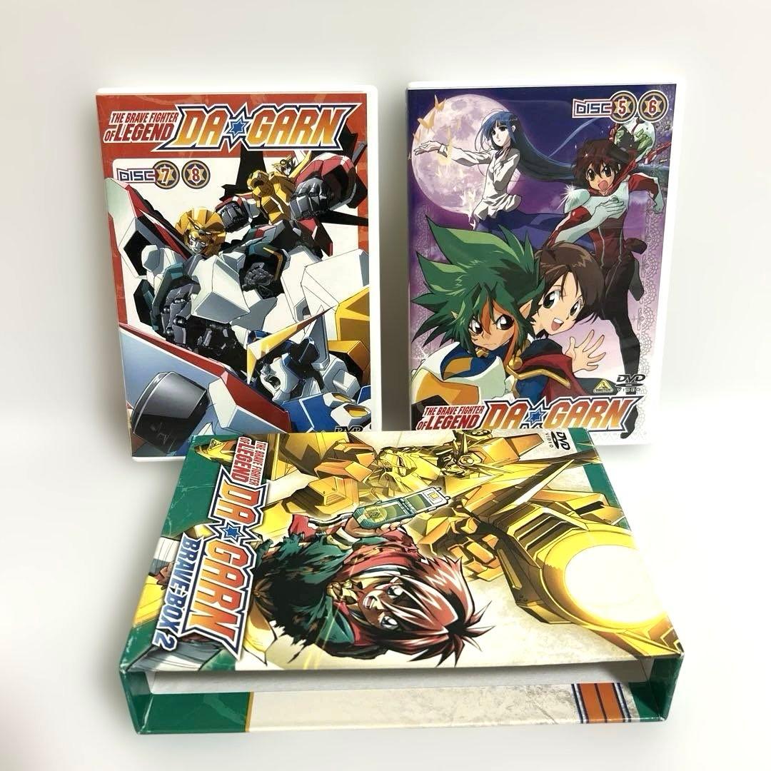 伝説の勇者 ダ・ガーン BRAVE-BOX 2 DVD フィギュア付属 - メルカリ