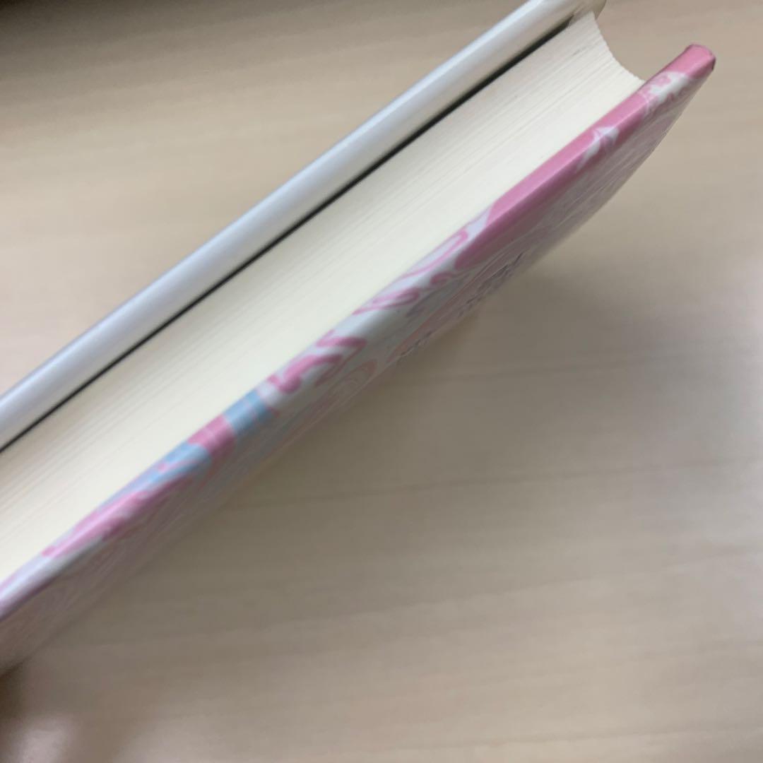 香雪梅花香る 安達謙雄先生を語る