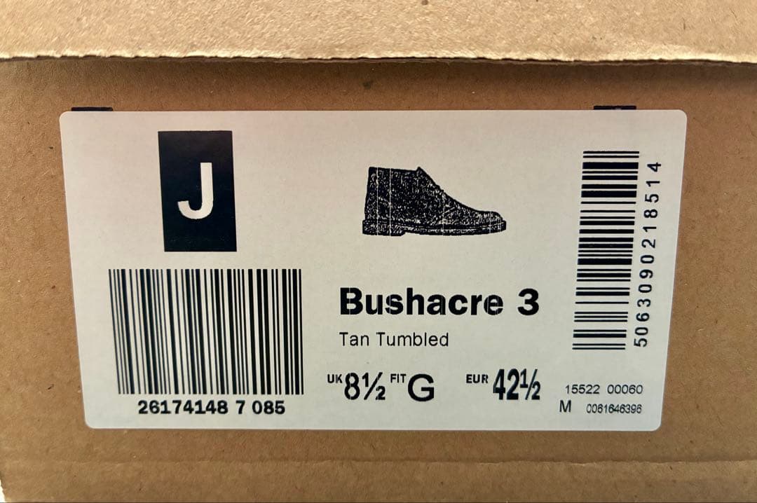 最終値下げ　新品/未使用　クラークス　デザートブーツ　27.5cm 茶色