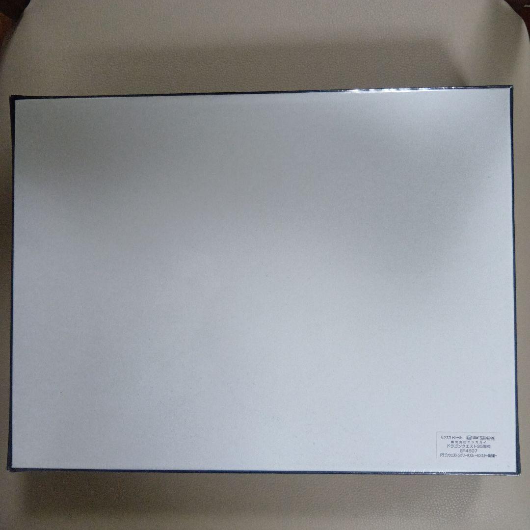 ドラゴンクエスト 1000ピース ジグソーパズル 〜モンスター集合編〜 35