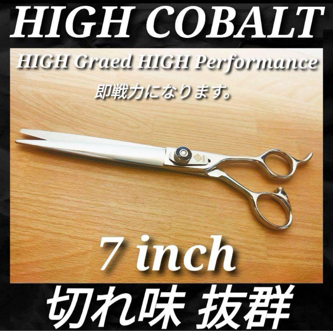 切れ味抜群カットシザー理美容師＆トリマートリミングペットママミング
