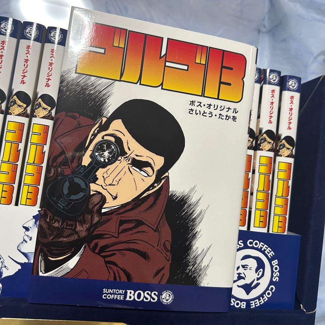 T*U様 【レア非売品】サントリー BOSS ゴルゴ13 当選品 ゴル漫 新品未