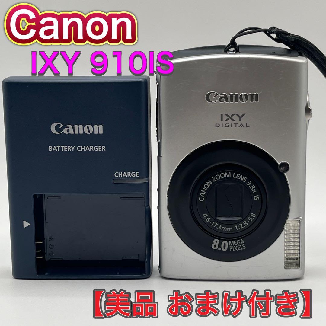 バッグ、SDカード付き】Canon IXY DIGITAL 910IS