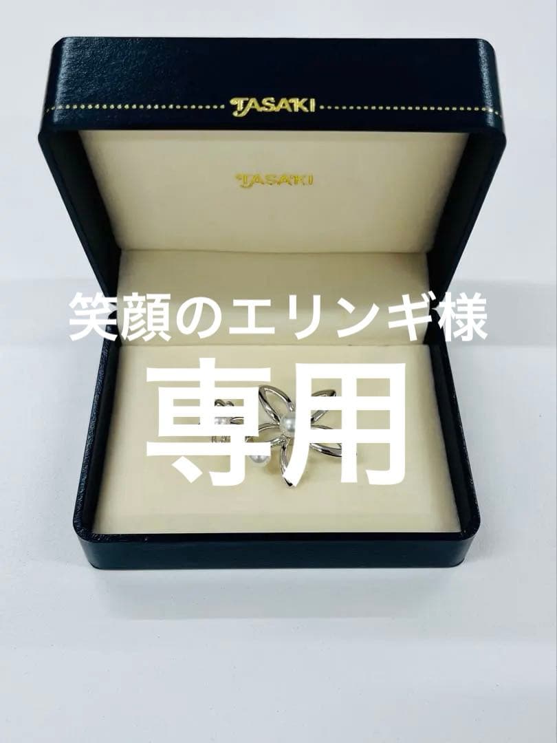 TASAKI パールブローチ 田崎真珠 タサキブローチ TASAKI（タサキ） （新品仕上げ済）タサキ 田崎 パールブローチ K18