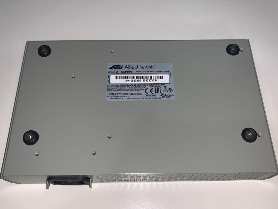 Allied Telesis AT-GS910/8 8ポート スイッチングハブ - メルカリ