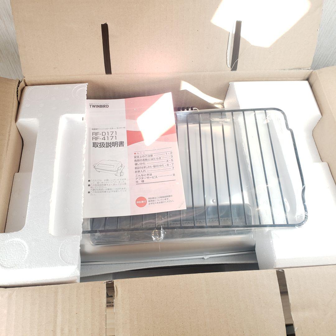 通電OK】SHARP ワープロ あざやか書院 WD-C10