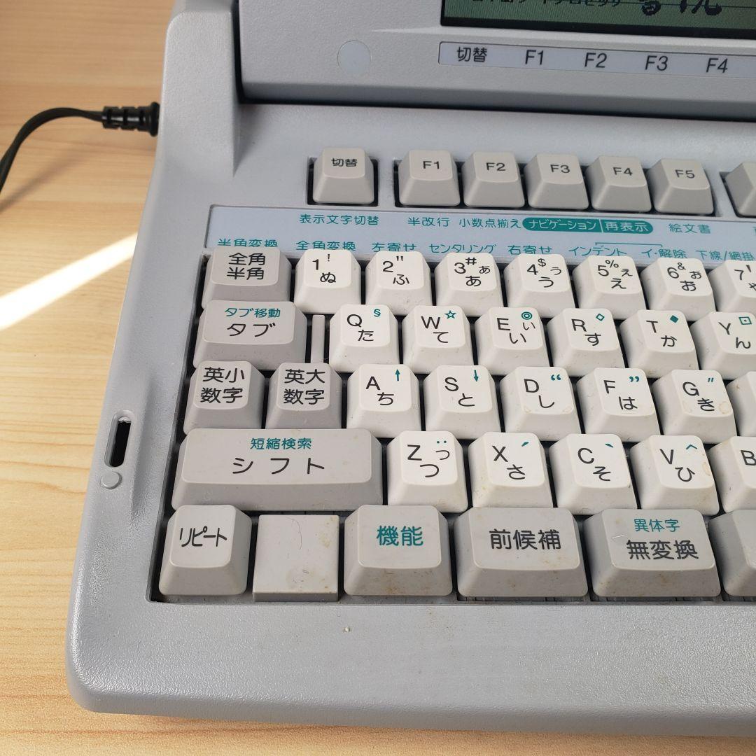 通電OK】SHARP ワープロ あざやか書院 WD-C10