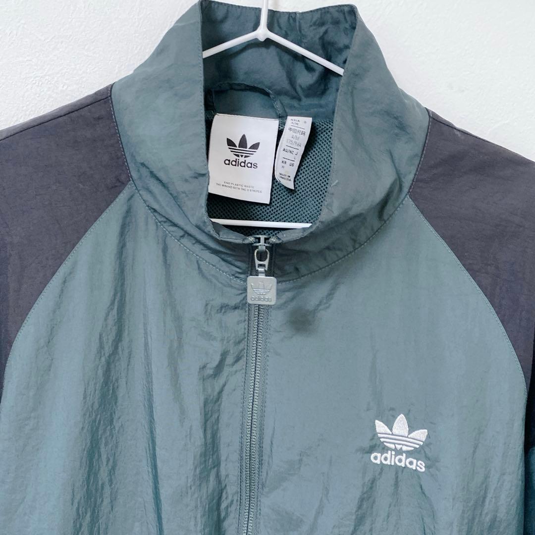 adidas REKIVE ナイロントラックジャケットL 遠藤さくら 常田大希