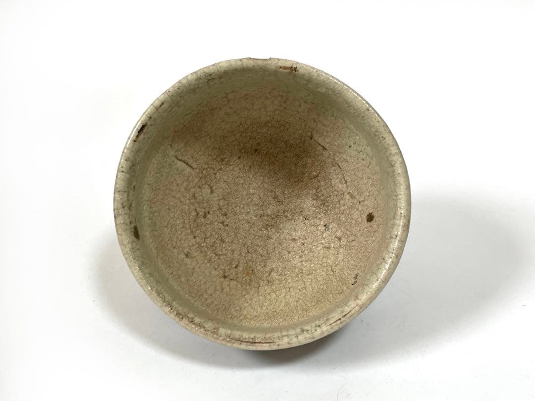 陶芸家 作家物 作者不明 濱田庄司 ？ 赤絵 柿釉青差 茶碗 抹茶碗