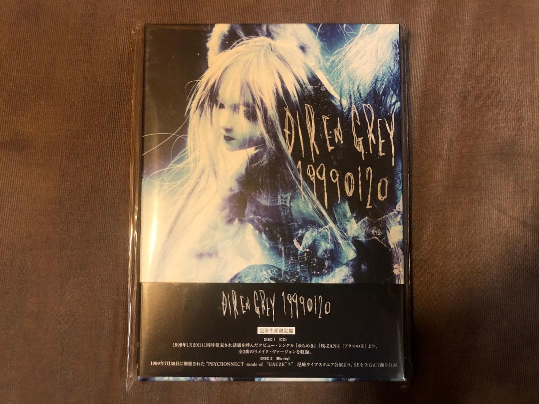 DIR EN GREY 19990120(完全限定盤)CD+BD(メガジャケ付) - メルカリ