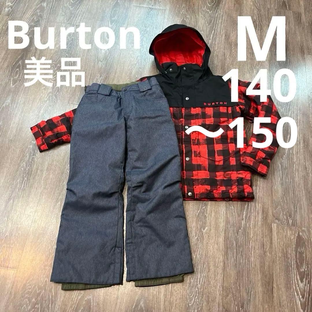 バートン　ウェア　140 150 男の子　女の子　美品 ボードウェア バートン ウェア 140 150 男の子 女の子 美品 ボードウェア 楽天市場