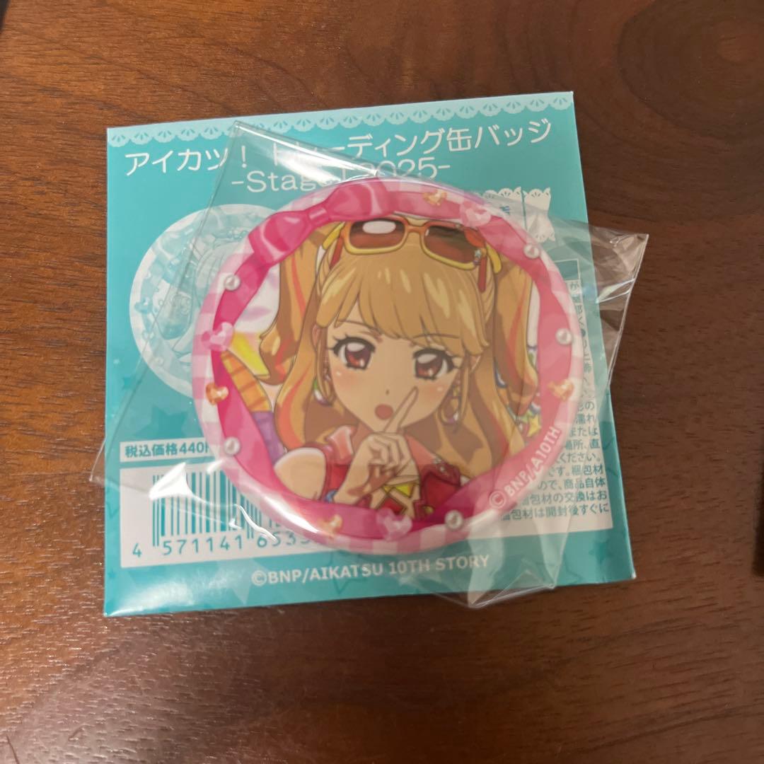 アイカツ】トレーディング缶バッジ-stage!- 夏樹みくる&新条ひなき