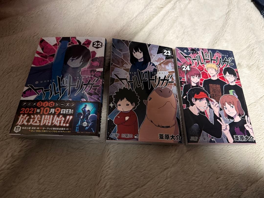 中国語(繁体字)版 進撃の巨人1〜24巻(11巻欠品) 中国語(繁体字)版 進撃