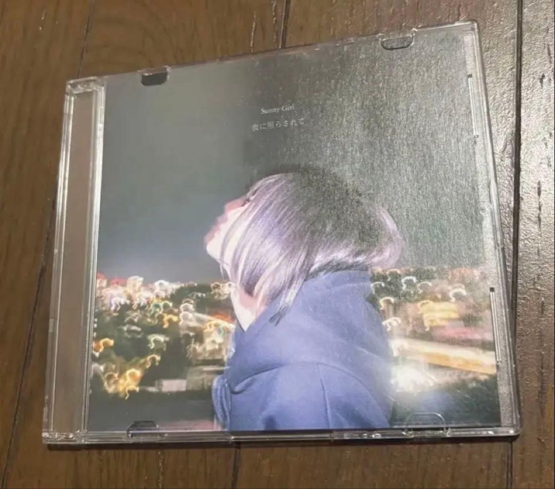 sunny girl CD 夜に照らされて Sunny Girl / 夜に照らされて | CD,日本,青春パンク / ロック,新品