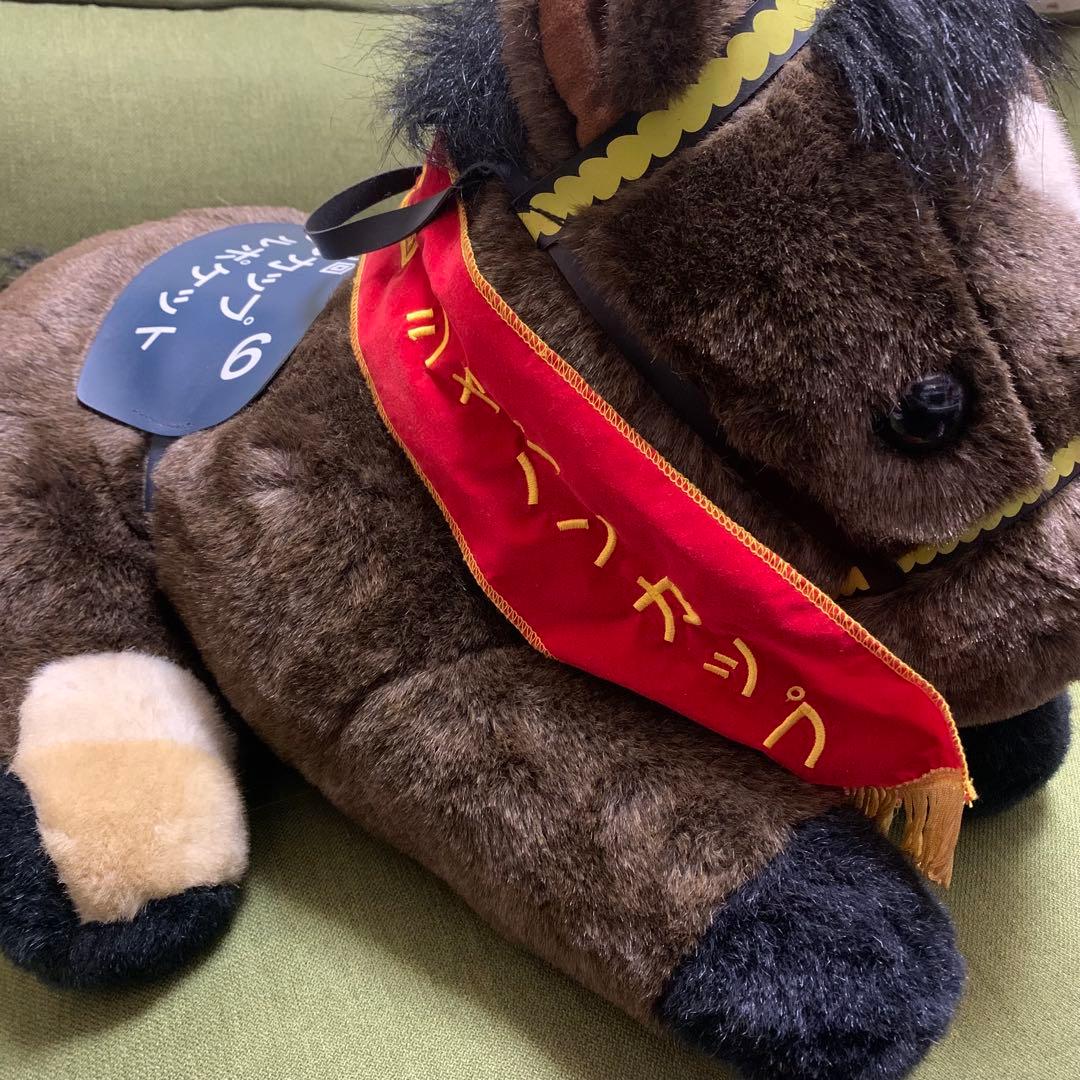 アバンティ ジャングルポケット 2L ぬいぐるみ ジャパンカップ 競馬