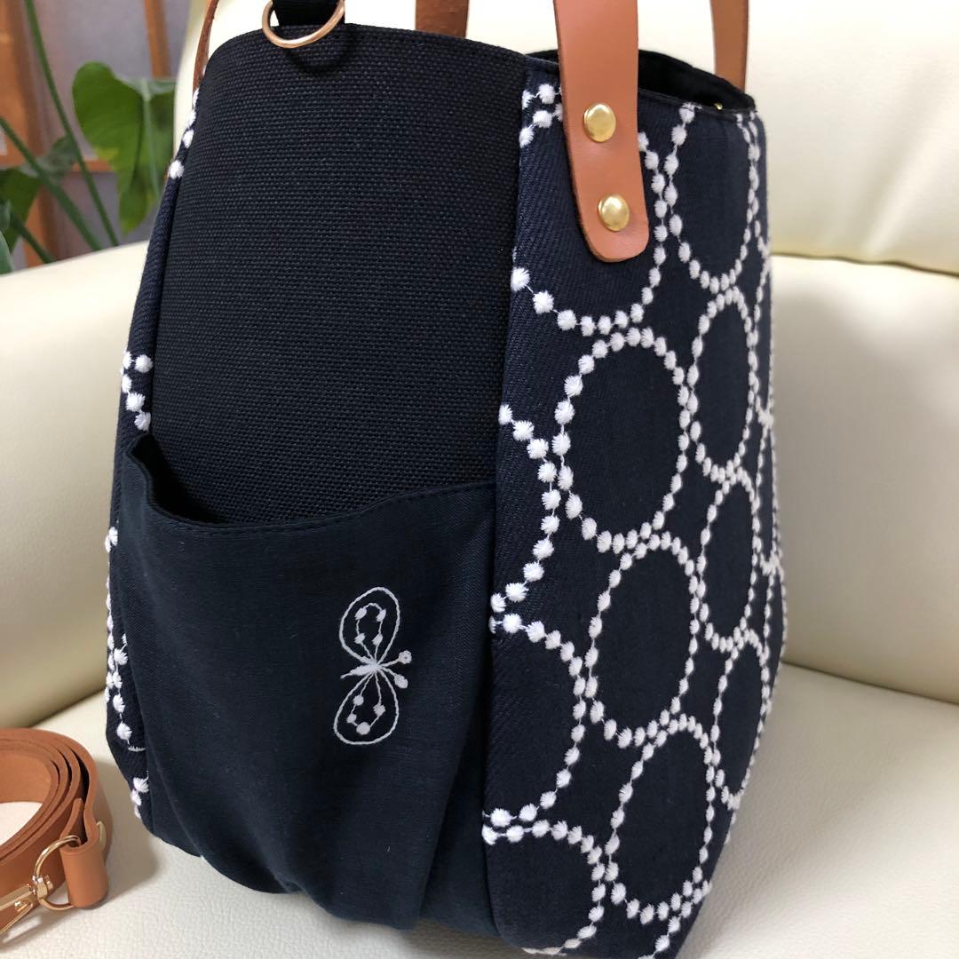 バルーンバッグ（M）ミナペルホネン 《タンバリン&choucho》ヌメ革