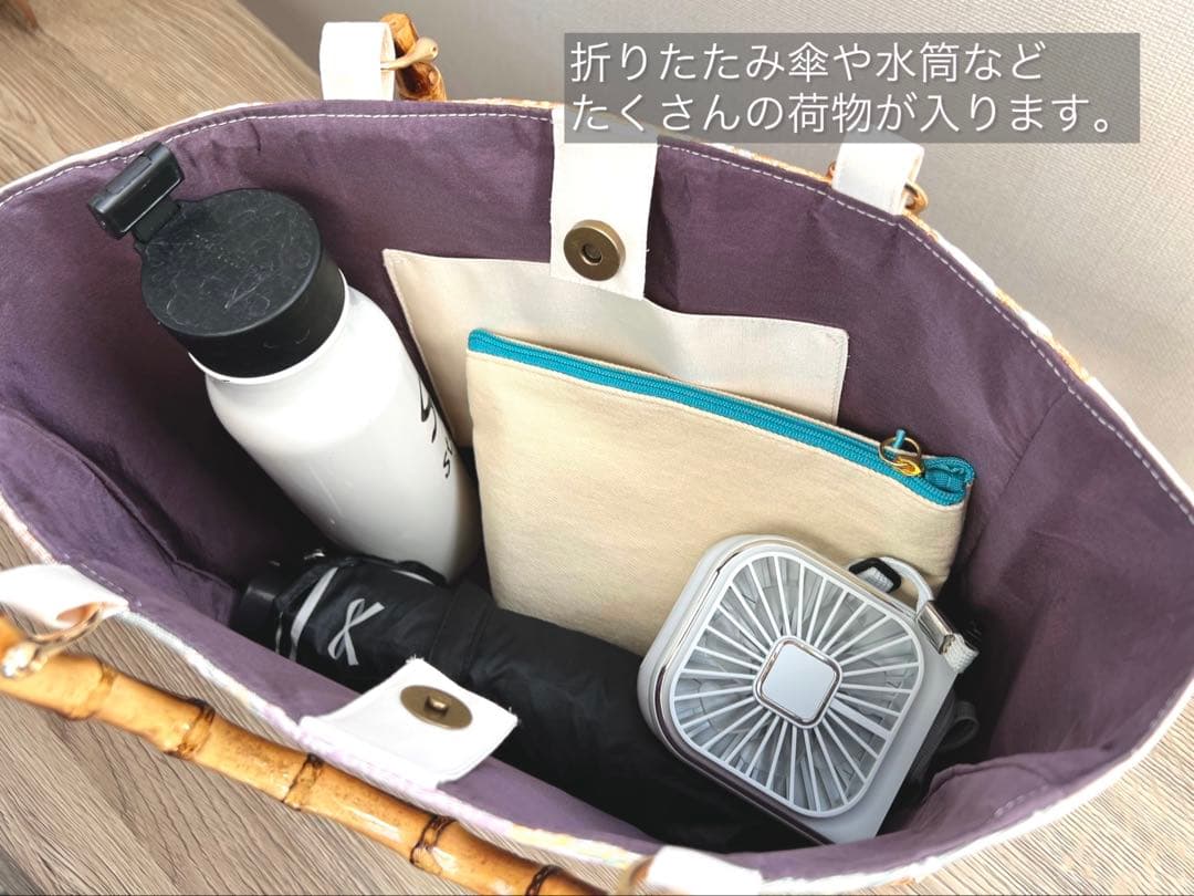 西陣織 A4対応 帯リメイク トートバッグ 和装バッグ ショルダー