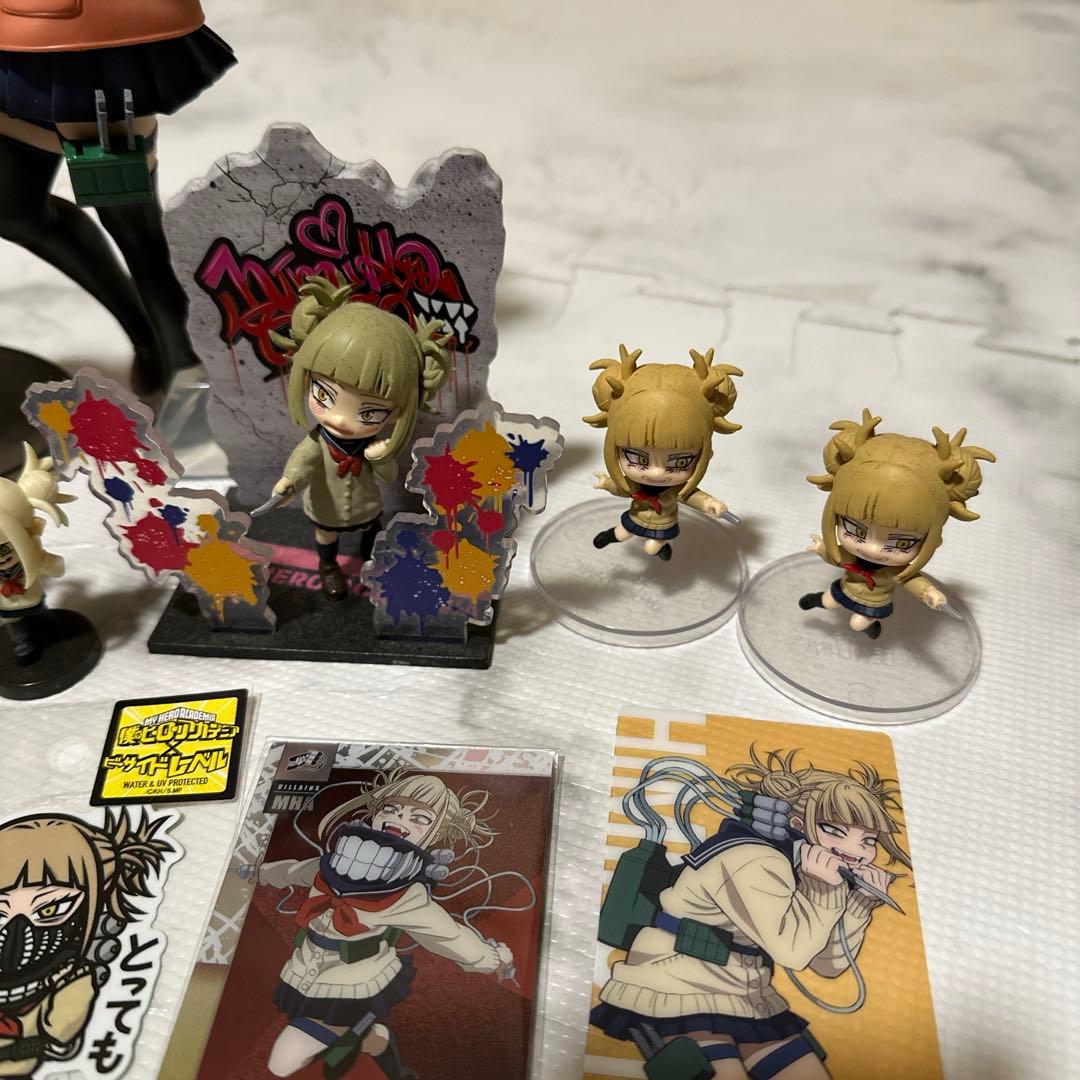 ヒロアカ トガヒミコ トガちゃん グッズ まとめ売り - メルカリ