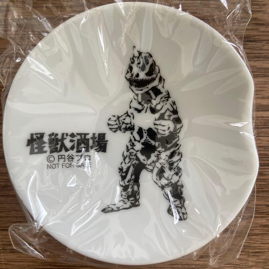怪獣酒場 小皿 箸置き 豆皿 7枚セット - メルカリ