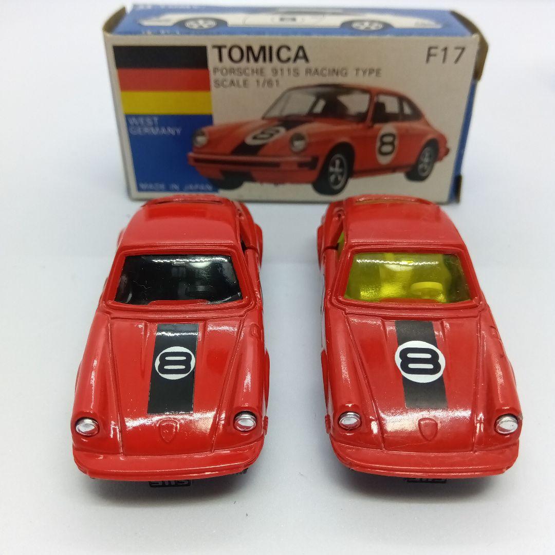 トミカ 青箱 F17 ポルシェ 911S レーシングタイプ 3台セット 日本製