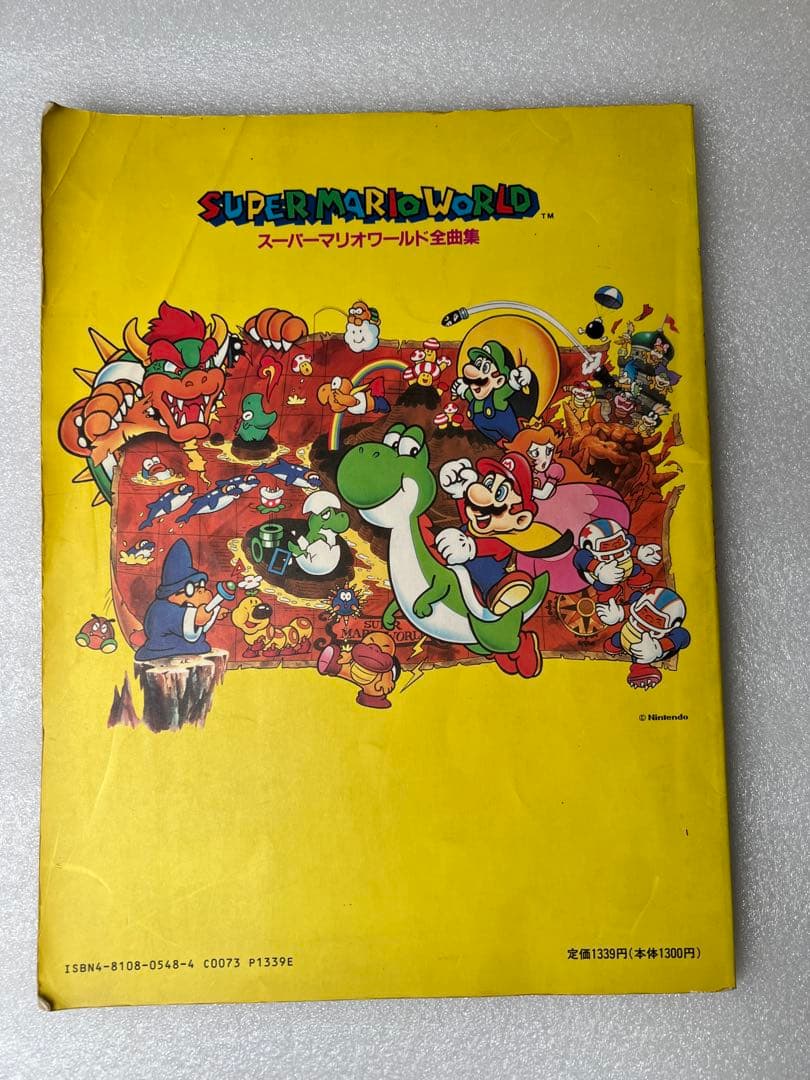 絶版 楽しいバイエル併用 スーパーマリオワールド 全曲集 任天堂音楽