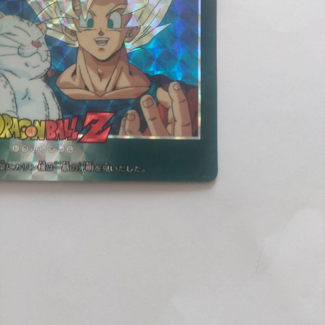 ドラゴンボールZ アマダNo.466悟空&カリン様 鳥山明 - メルカリ