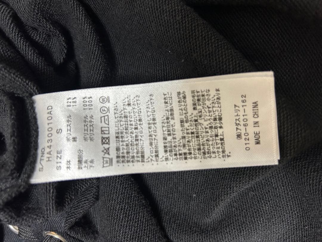 HARE×ado 青薔薇刺繍スウェット Sサイズ - メルカリ