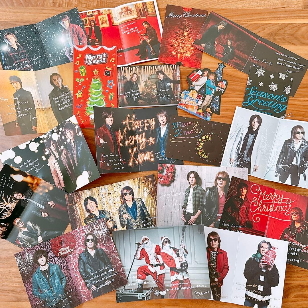 美品】B'z ファンクラブ限定 クリスマスカード 20年分 - メルカリ