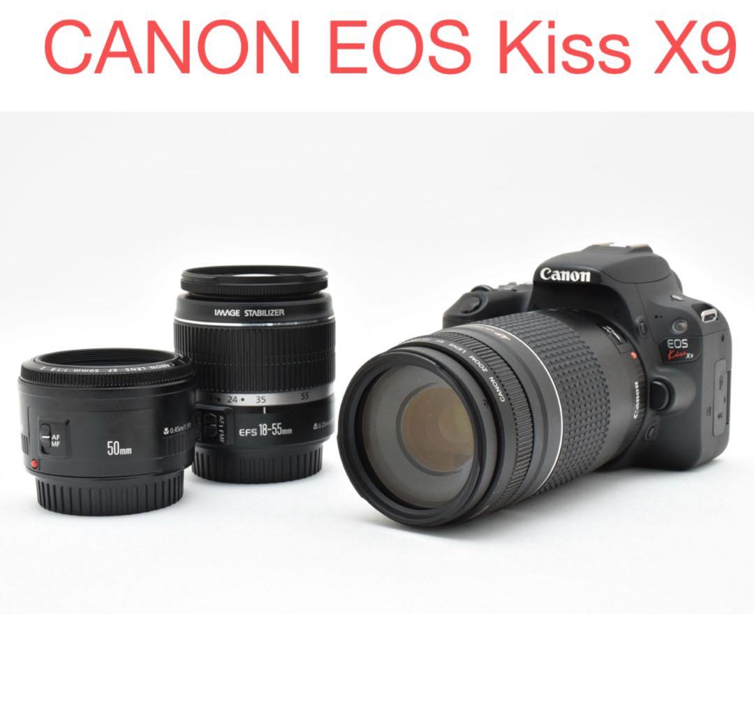 一眼レフカメラ canon kiss x9標準&望遠&単焦点トリプルレンズセット レンタル] CANON EOS Kiss X9 ボディ 一眼レフ - Rentio[レンティオ]