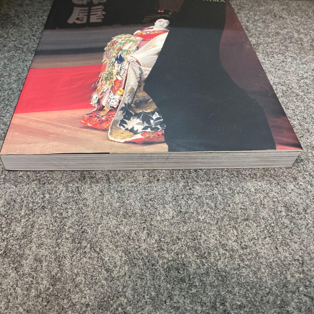 I*N様 THE LAST SHOW TAMASABURO AND THE KA - メルカリ