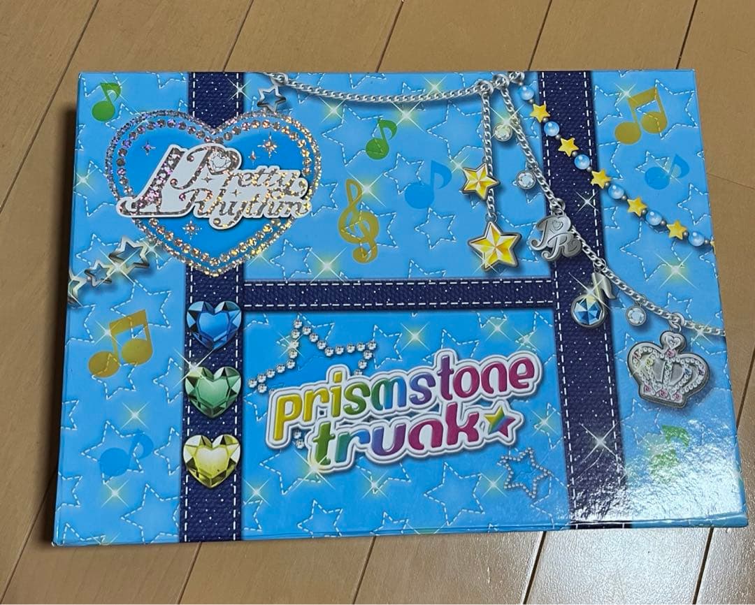 プリティーリズム プリズムストーン 初期トランク 水色 - メルカリ