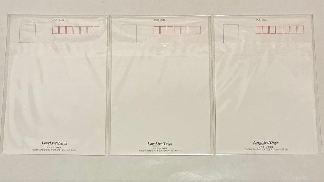 ラブライブ！ LoveLive!Days 定期購読 特典ポストカード 3枚セット