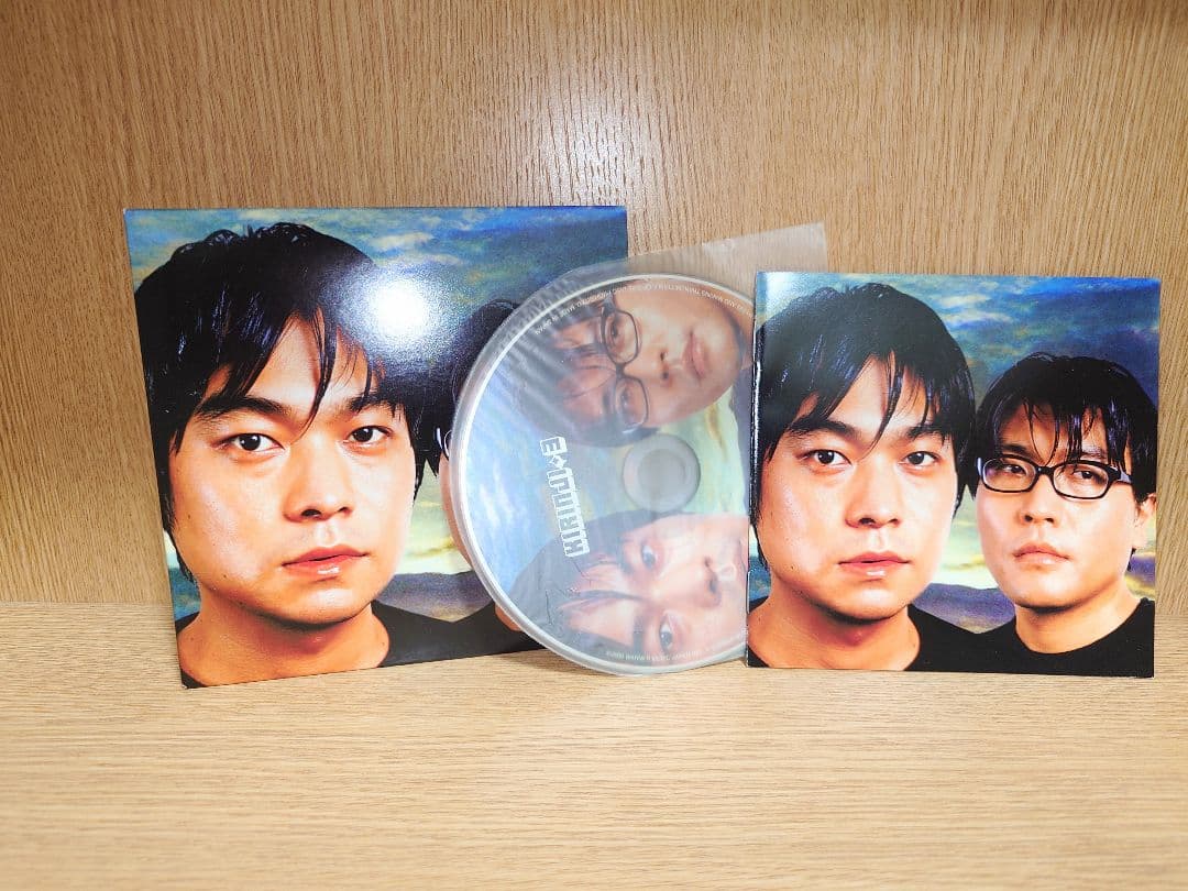 キリンジ 3 紙ジャケット&デジタル・リマスター【初回生産限定