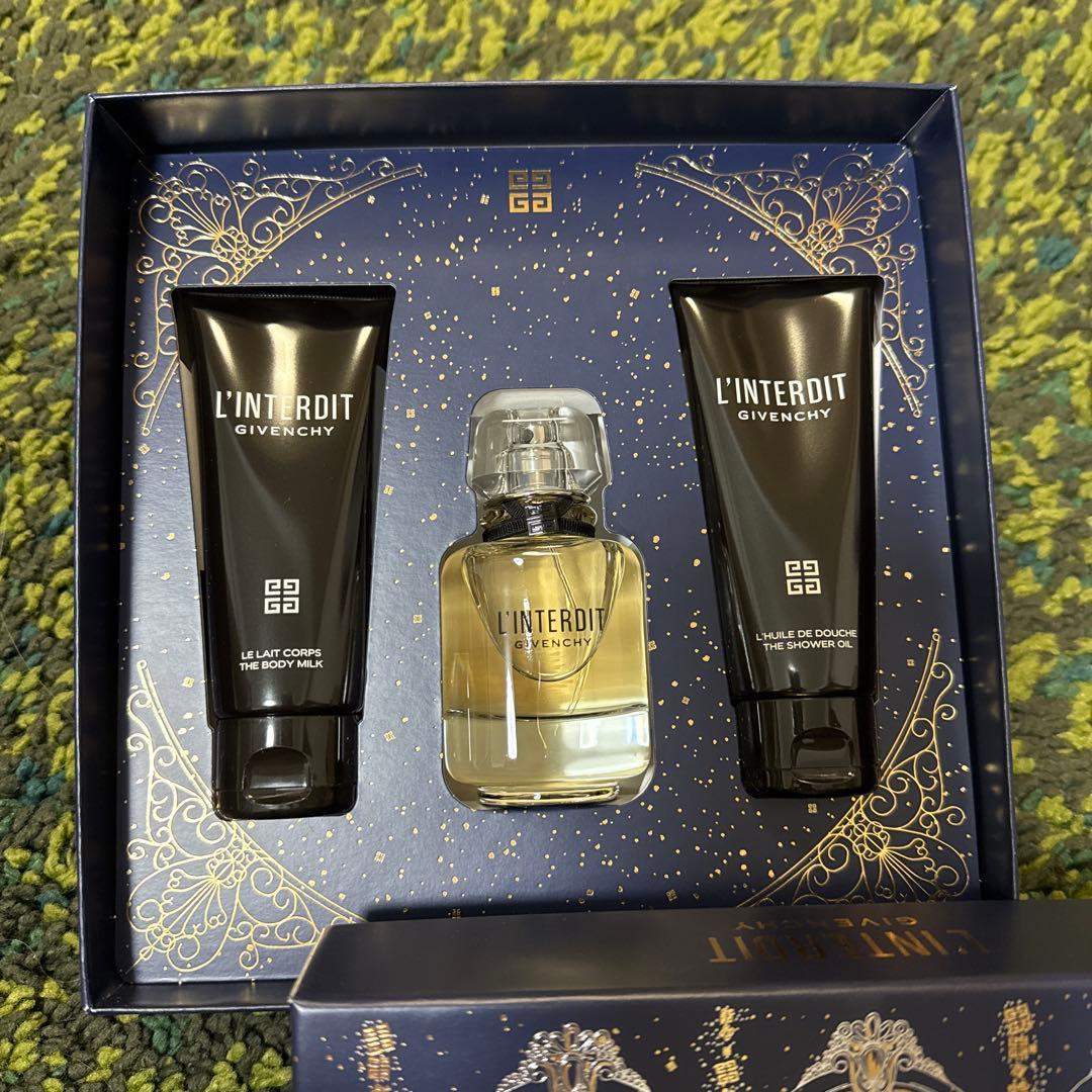 GIVENCHY ランテルディバス＆ボディコフレ（限定品）SEVENTEEN付き