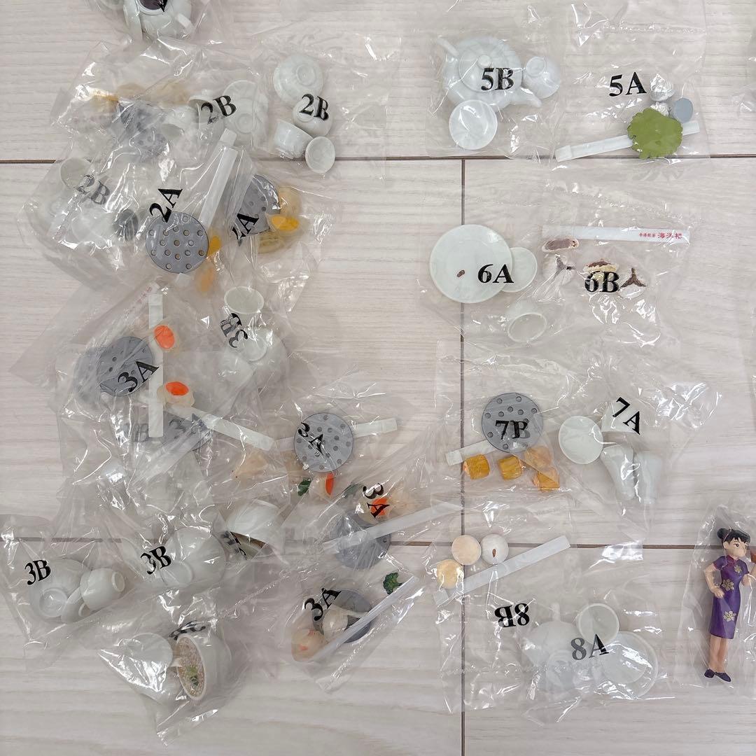 まとめ売り】海洋楼♡セブンイレブン限定 全12種コンプリート - メルカリ