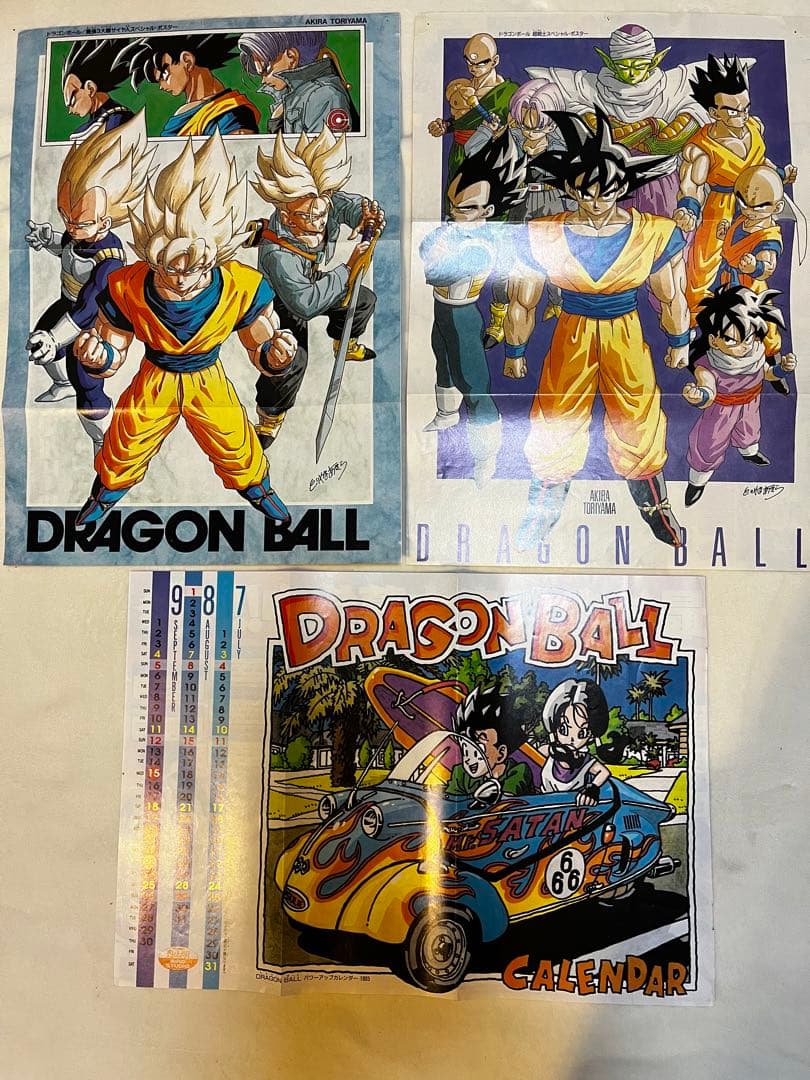ドラゴンボール ジャンプ表紙 巻頭カラー ポスター 切り抜き - メルカリ