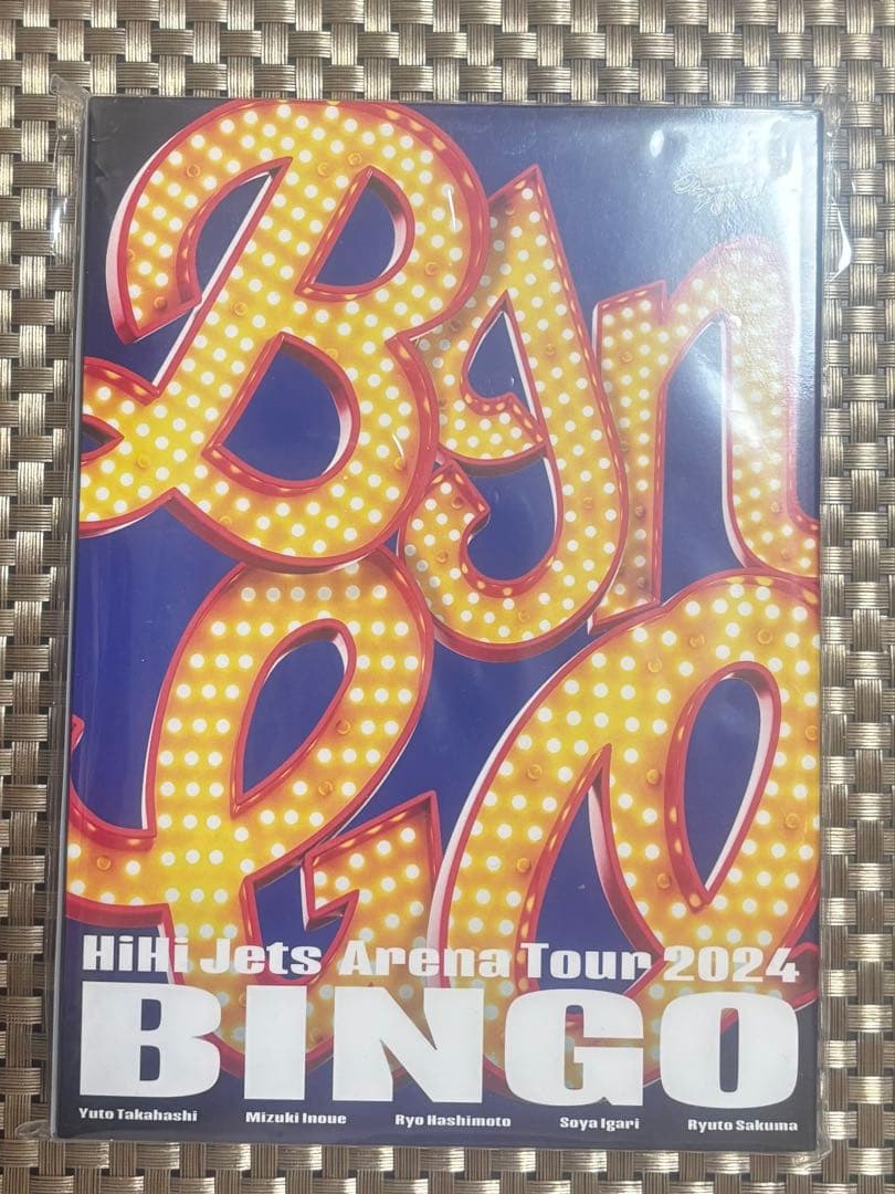 HiHi Jets DVDセット HiHi Jets Concert 2021 ～五騎当千～ DVD | K-BOOKS K-