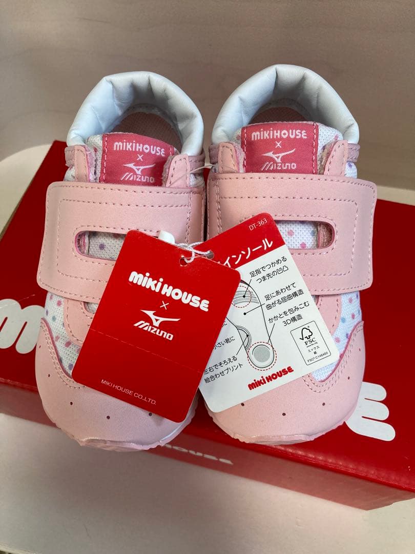 新品　ミキハウス　ミズノコラボ　スニーカー　14.5cm