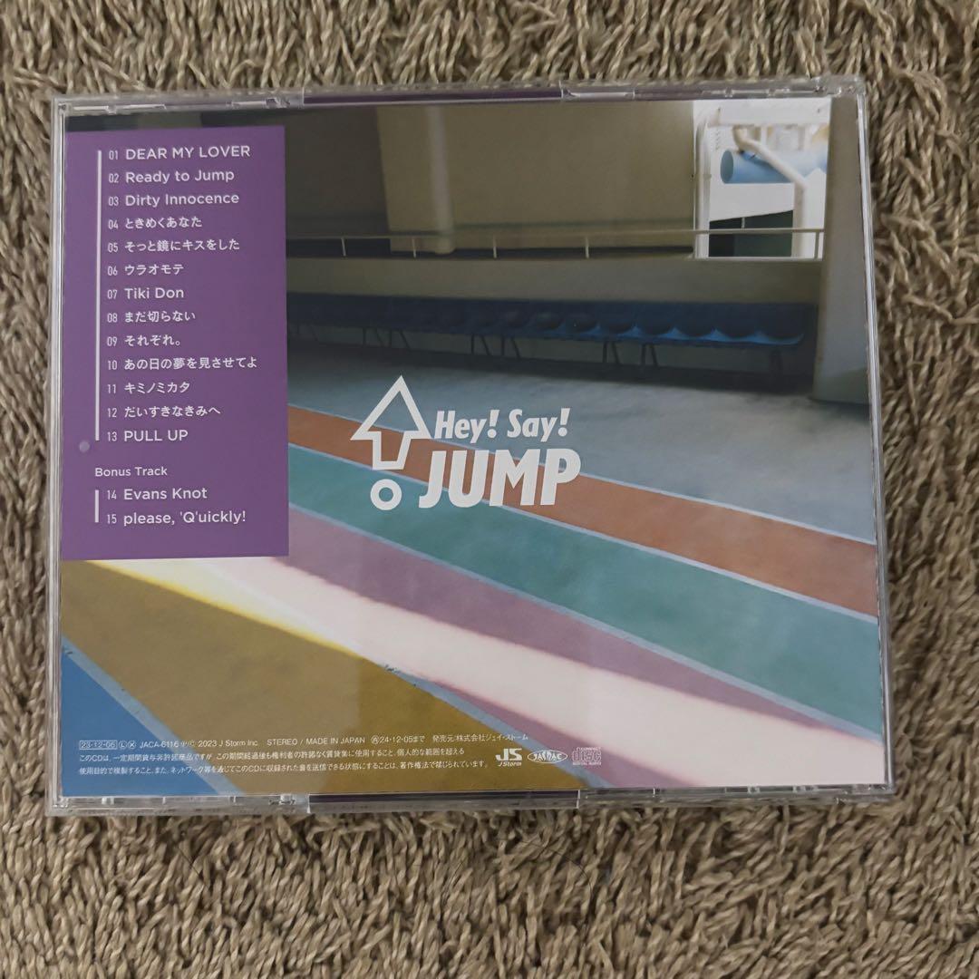 結婚式 披露宴 BGM CD - メルカリ