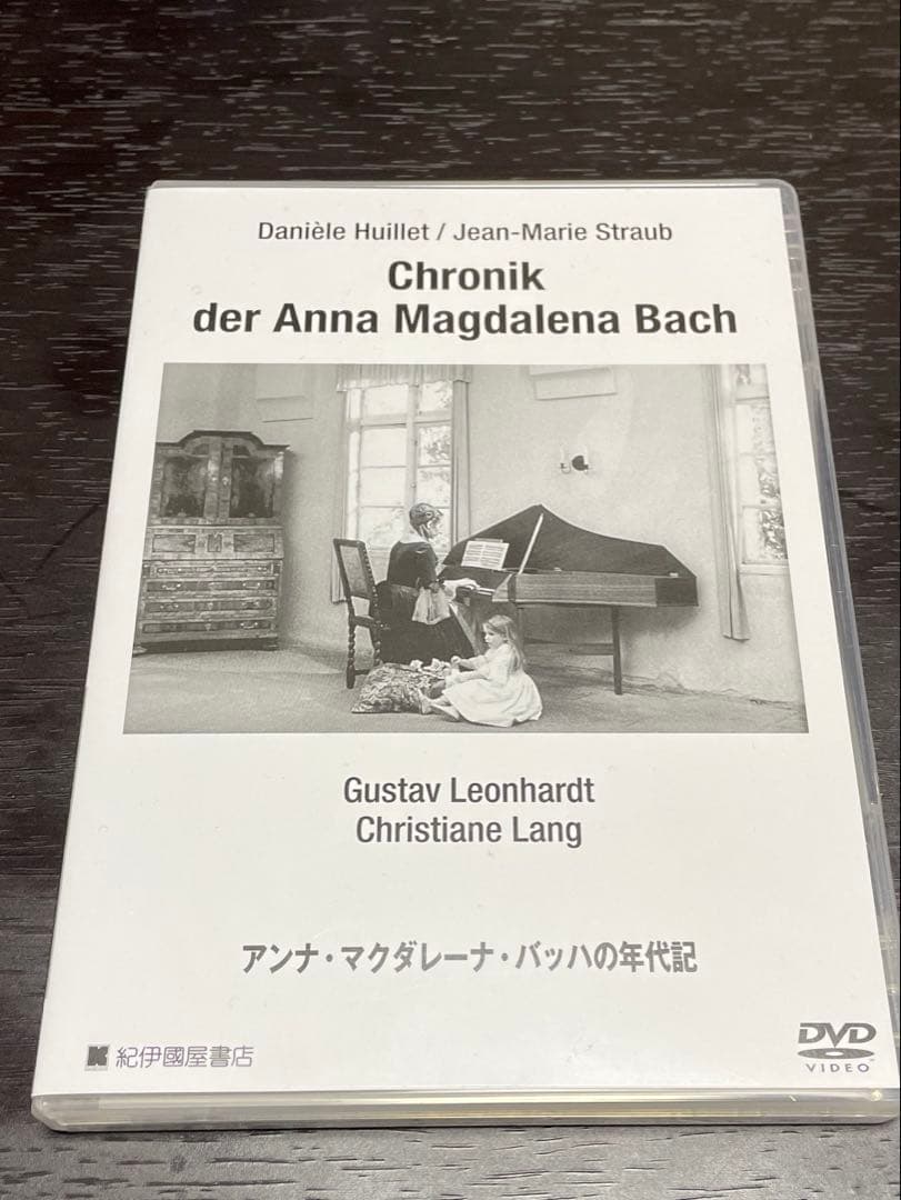 ストローブ=ユイレ DVD 4枚セット