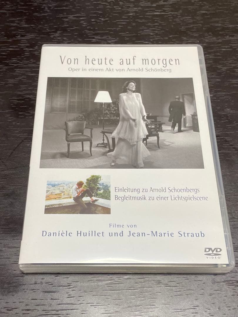 ストローブ=ユイレ DVD 4枚セット