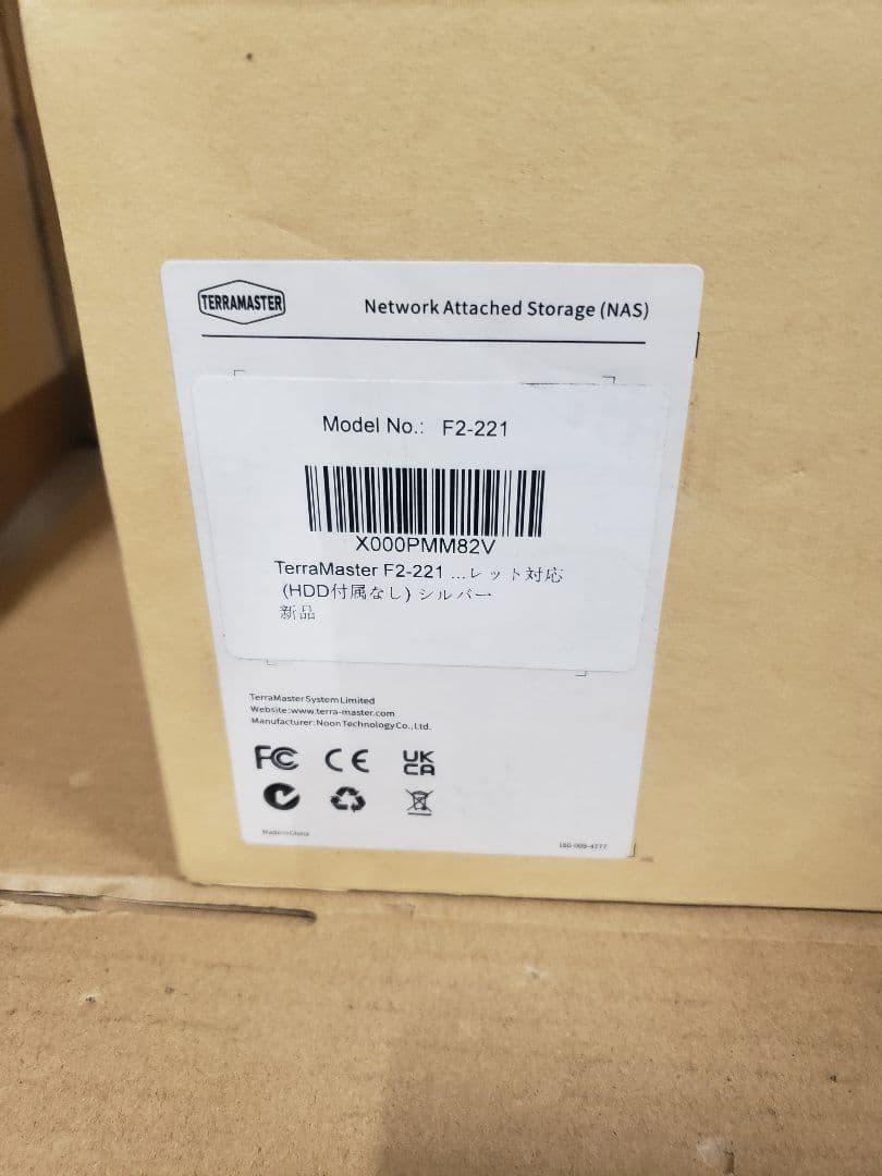 TerraMaster F2-221 2ベイ NAS 2.0GHz