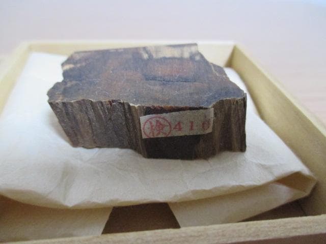 逸品　大名家傳來香　元蔵　浅野家　伽羅　香木　共箱付　六点　総重量：115.1g