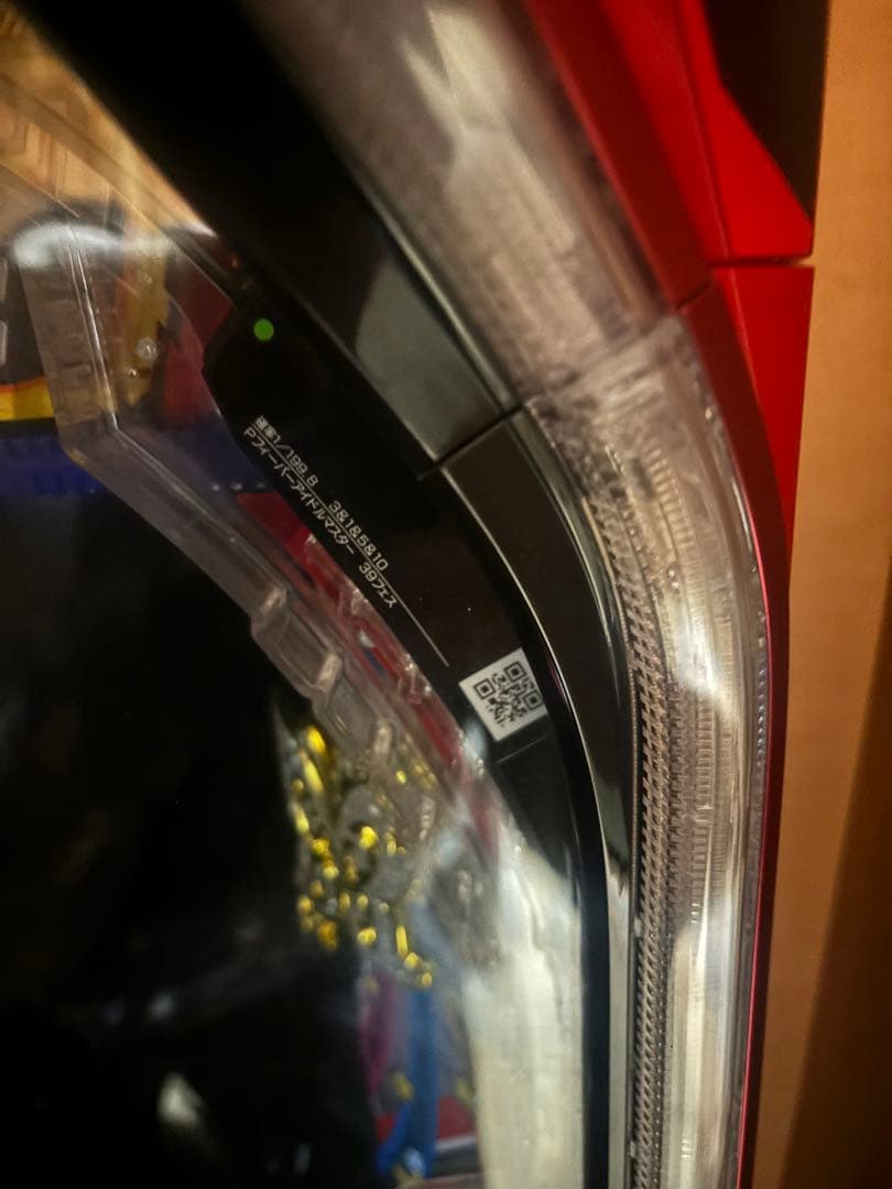 Pフィーバーアイドルマスター 39フェス パチンコ 実機 無加工 - メルカリ