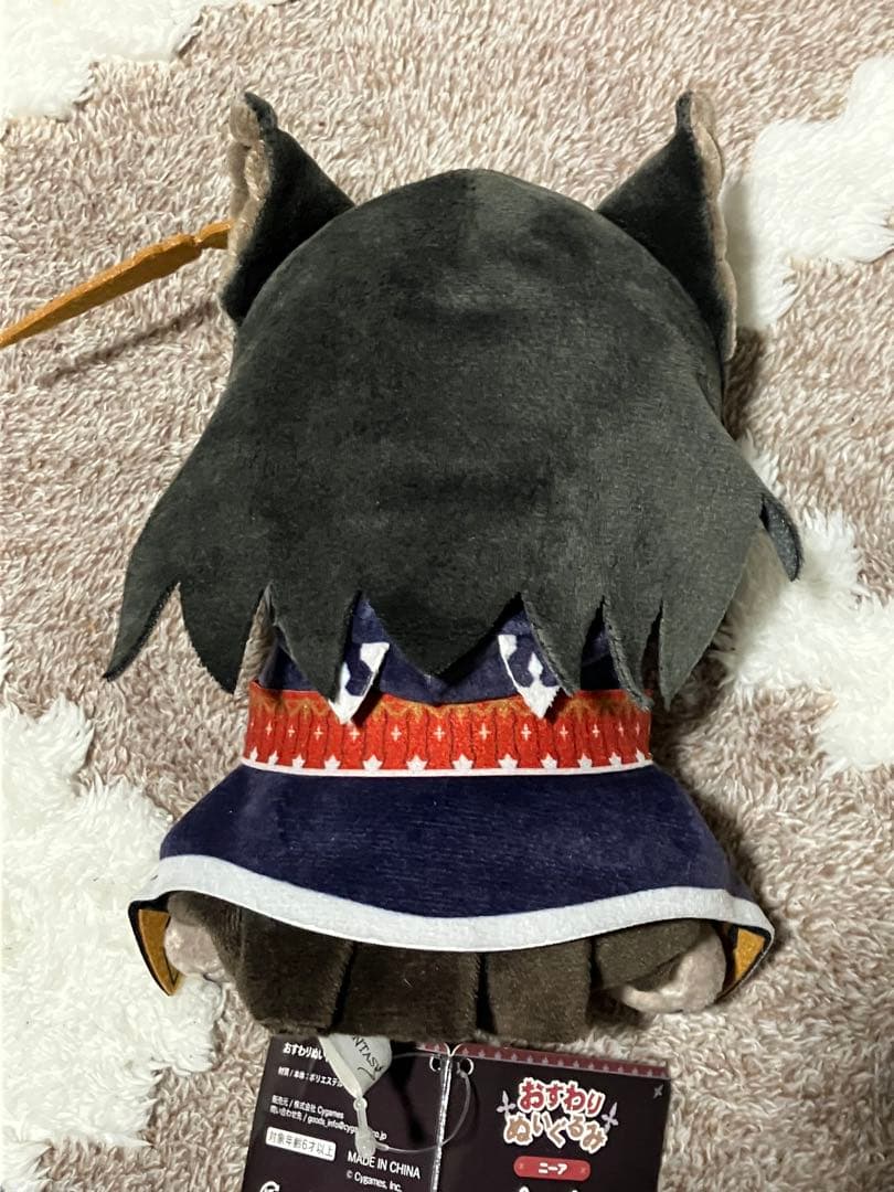 グラブルフェス ニーア おすわりぬいぐるみ - メルカリ