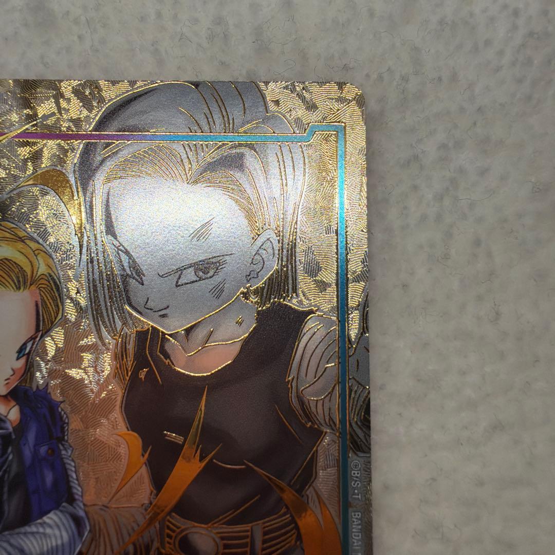 美品 人造人間18号 エナジーマーカー パラレル E-33 ☆ - メルカリ