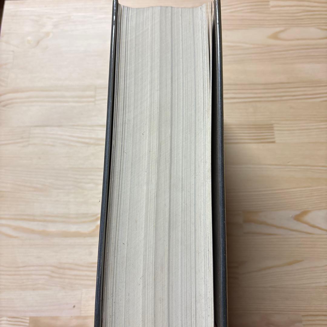 非売品級】山陽新幹線 大門〜小瀬川 工事誌｜日本鉄道施設協会発行